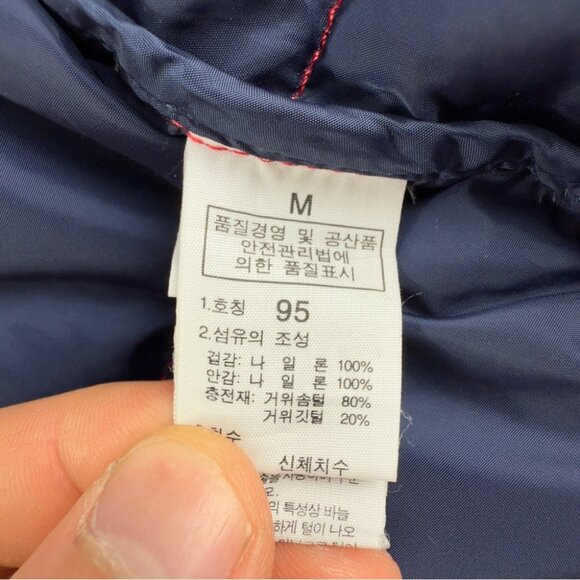The North Face Mens Medium 700 Down Nuptse Puffer Jacket - Picture 6 of 14